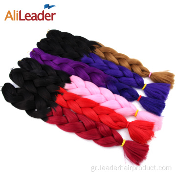 Επέκταση μαλλιών 30 ιντσών 2 Tone Synthetic Jumbo Braiding Hair Extension